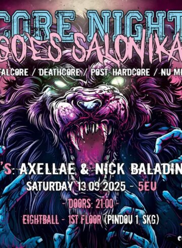 Core Night returns to Salonika!