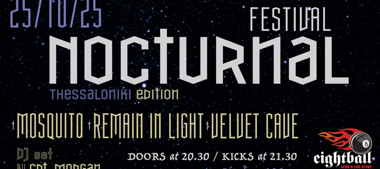 NOCTURNAL FESTIVAL ’25 (Thessaloniki edition)