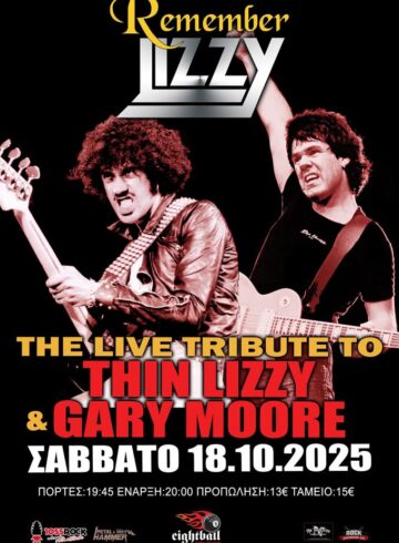 REMEMBER LIZZY – Thin Lizzy & Gary Moore tribute band