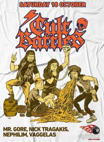 Cult Battles – Metal Edition