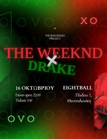 TheWeeknx X Drake [ SKG ]