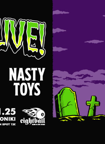 OLDSCHOOL REDNEX // NASTY TOYS