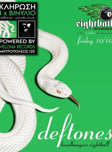 Headbangers 8Ball – Deftones