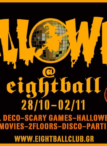 Halloween at 8Ball