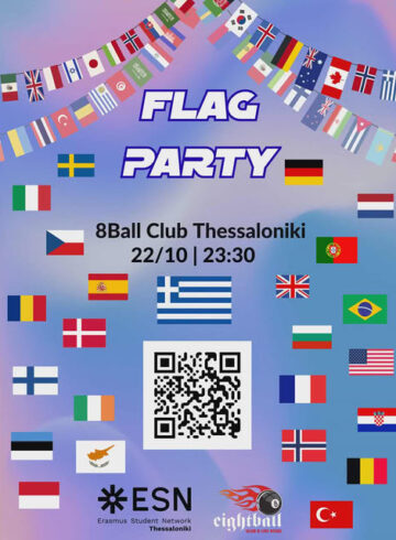 Erasmus Flag Party
