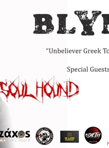 BLYND live at Eightball Thessaloniki with Soulhound & Aesemnia