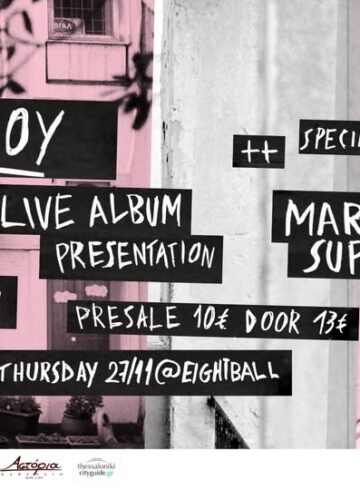 VICEROY wt. MARY’S FLOWER SUPERHEAD || ALBUM RELEASE SHOW || ΠΕΜΠΤΗ 27 ΝΟΕΜΒΡΙΟΥ || Eightball Club
