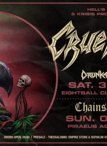 CRUEL FORCE Live in Athens & Thessaloniki w/ CHAINSAW & BONEYARD (AΤΗ) || DRUNKARD & USURPER (SKG)