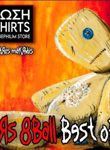 HEADBANGERS 8BALL – NU METAL