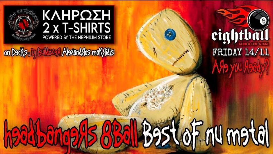 HEADBANGERS 8BALL – NU METAL