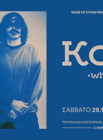 KOS K w/ Whoroscope || 29.11.2025 || Eightball Club