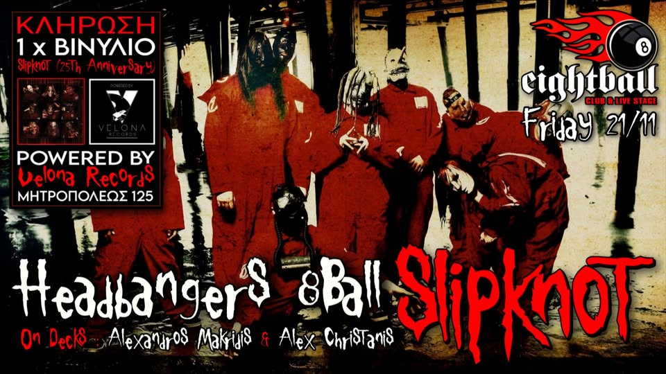 HEADBANGERS 8BALL – SLIPKNOT