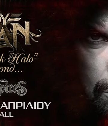 Roy Khan performs The Black Halo and beyond, special guests : Seven Spires