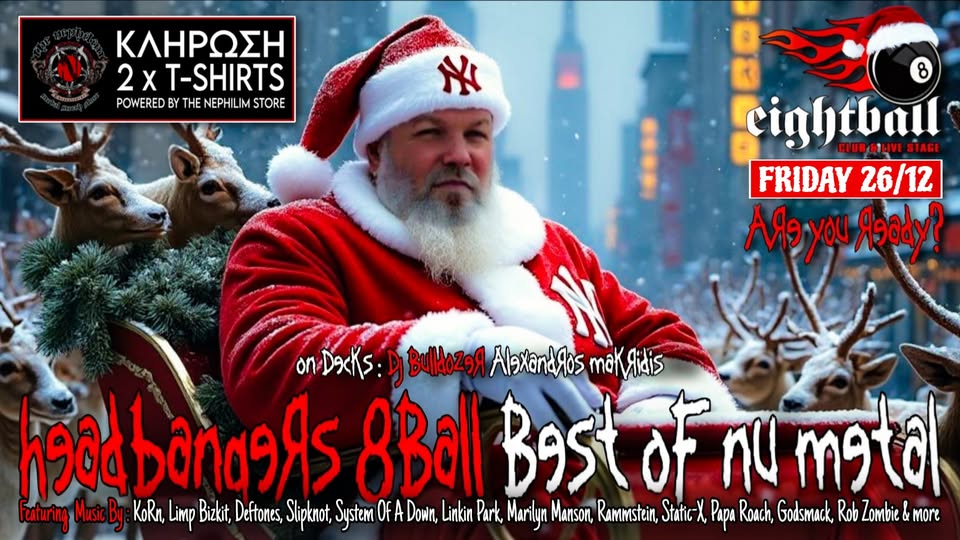 HEADBANGERS 8BALL – NU METAL X-MAS (AFTER PARTY)