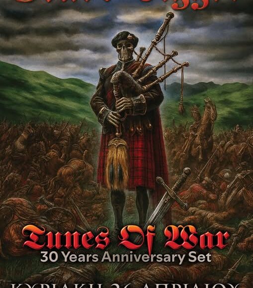 Grave Digger Tunes of War 30th Anniversary show