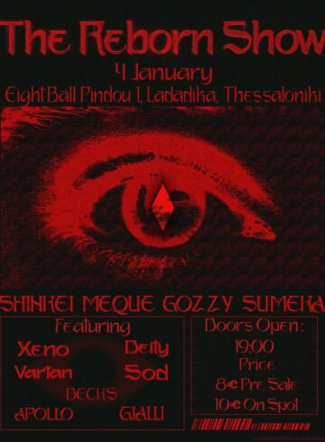 THE REBORN SHOW SHINKEI – MEQUE – GOZZY – SUMEKA