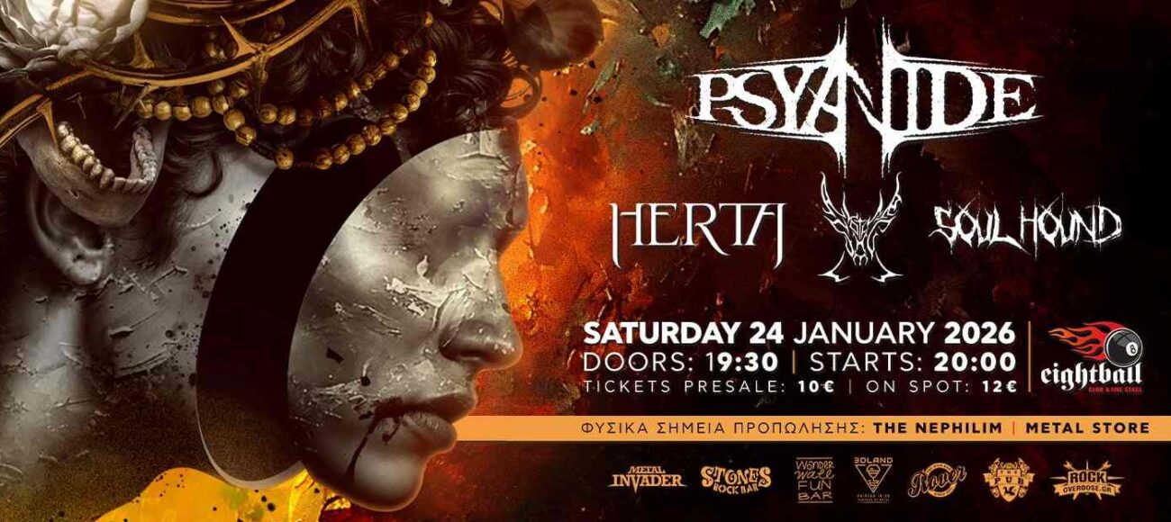 Psyanide Live at 8Ball Club Thessaloniki