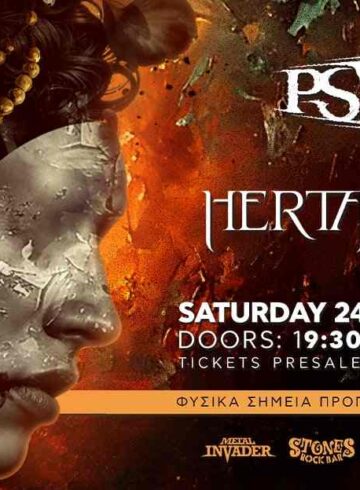 Psyanide Live at 8Ball Club Thessaloniki