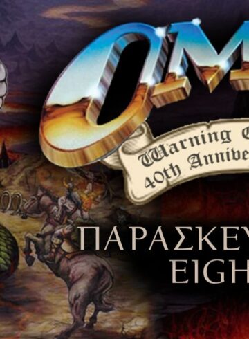 OMEN Warning of Danger show at Thessaloniki