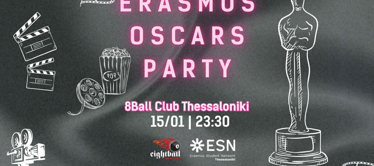 Oscars Party at 8Ball