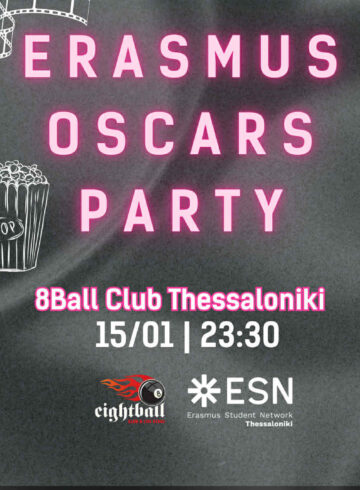 Oscars Party at 8Ball