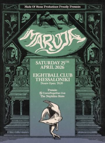 Maruja return to Thessaloniki