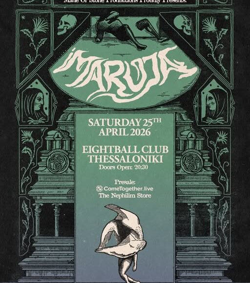 Maruja return to Thessaloniki