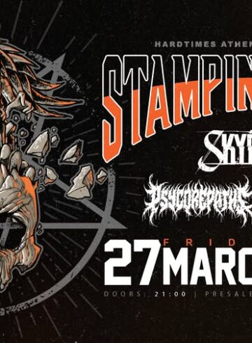 STAMPIN’ GROUND Live in Thessaloniki !!!