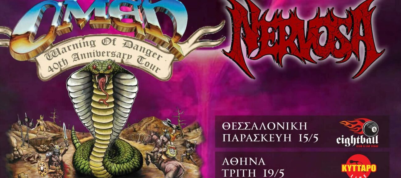 OMEN-Warning Οf Danger Set & NERVOSA(SKG)