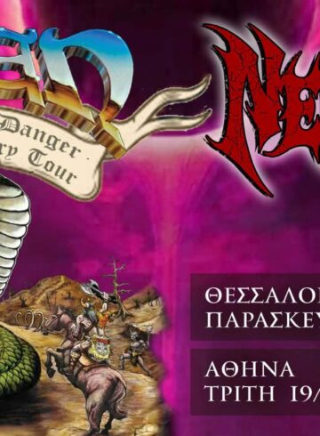 OMEN-Warning Οf Danger Set & NERVOSA(SKG)
