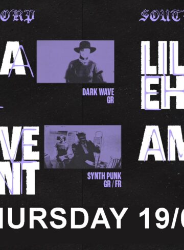 VALISIA ODELL – LILA EHJÄ – SENSITIVE CONTENT – AMN – @Eightball (Thessaloniki, Greece)