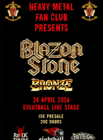 Blazon Stone & Bronze  ΖΩΝΤΑΝΑ ΣΤΗΝ ΘΕΣΣΑΛΟΝΊΚΗ