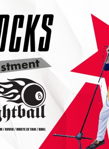 BUZZCOCKS live in Thessaloniki! | 50th anniversary show  | ΣΑΒΒΑΤΟ 31 ΟΚΤΩΒΡΙΟΥ | EIGHTBALL CLUB