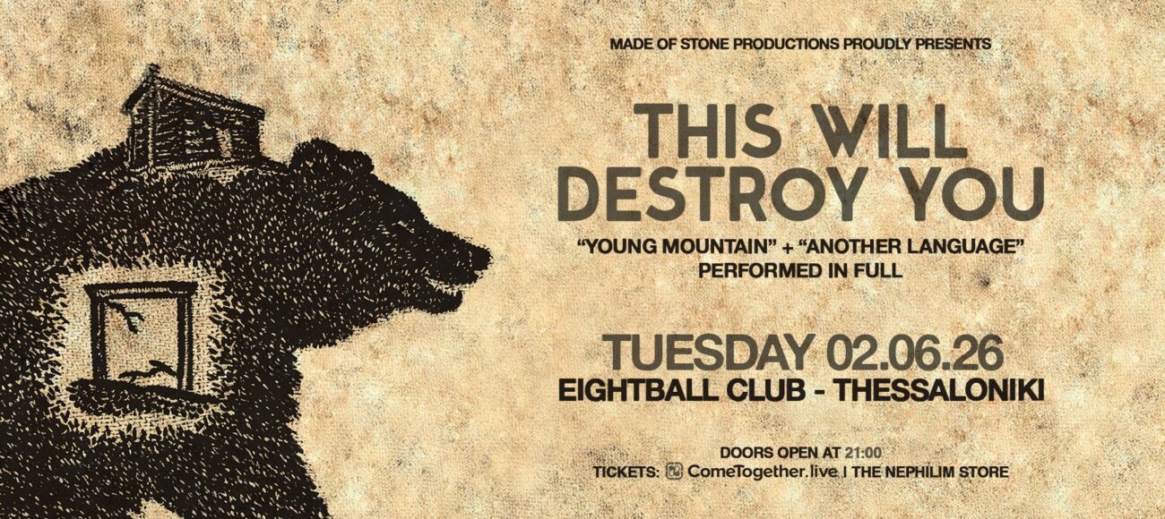 THIS WILL DESTROY YOU (US) – 02.06.2026 – THESSALONIKI