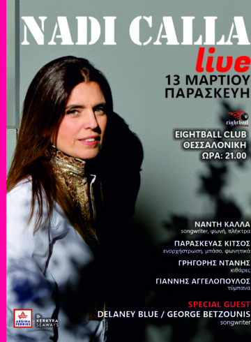 Nadi Calla Live – Thessaloniki