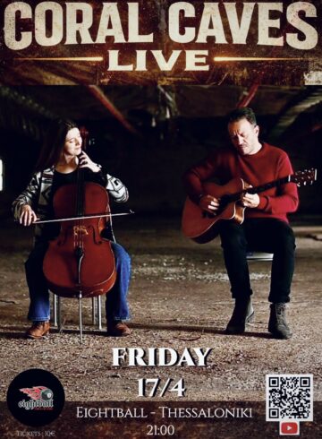 Coral Caves live in Thessaloniki