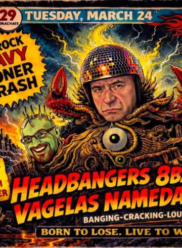 HEADBANGERS 8BALL – VAGELAS NAMEDAY