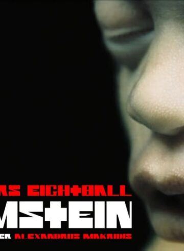 HEADBANGERS 8BALL – RAMMSTEIN – MUTTER – 25TH ANNIVERSARY