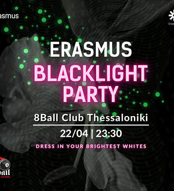Erasmus Black Light Party