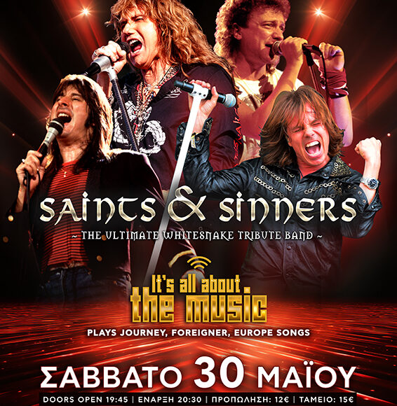 Saints & Sinners – Whitesnake TrBand