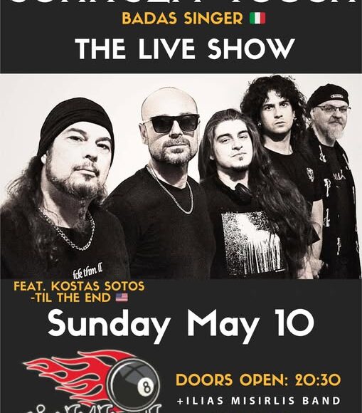 John Jeff Touch – Supporting Act: Ilias Misirlis band