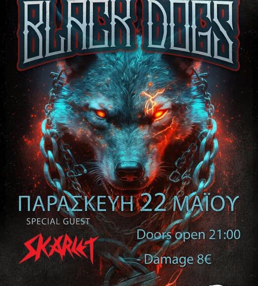 Black Dogs Live with Special Guests Skarlet