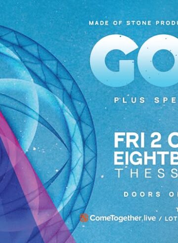 GONG (UK) – 02.10.2026 – THESSALONIKI