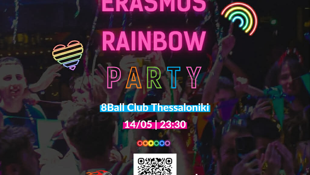 Erasmus Party