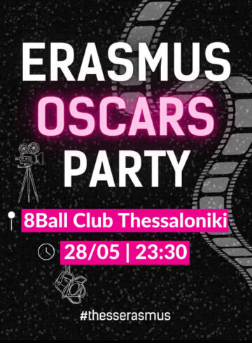 Erasmus Oscars Party