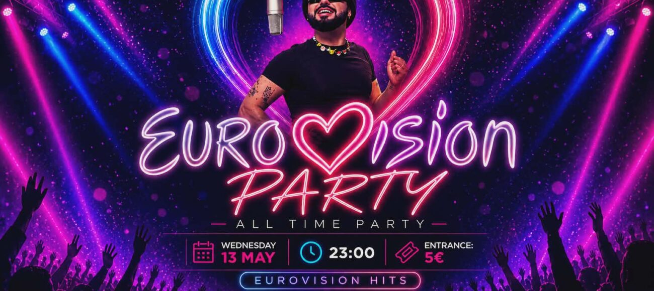 EUROVISION Party