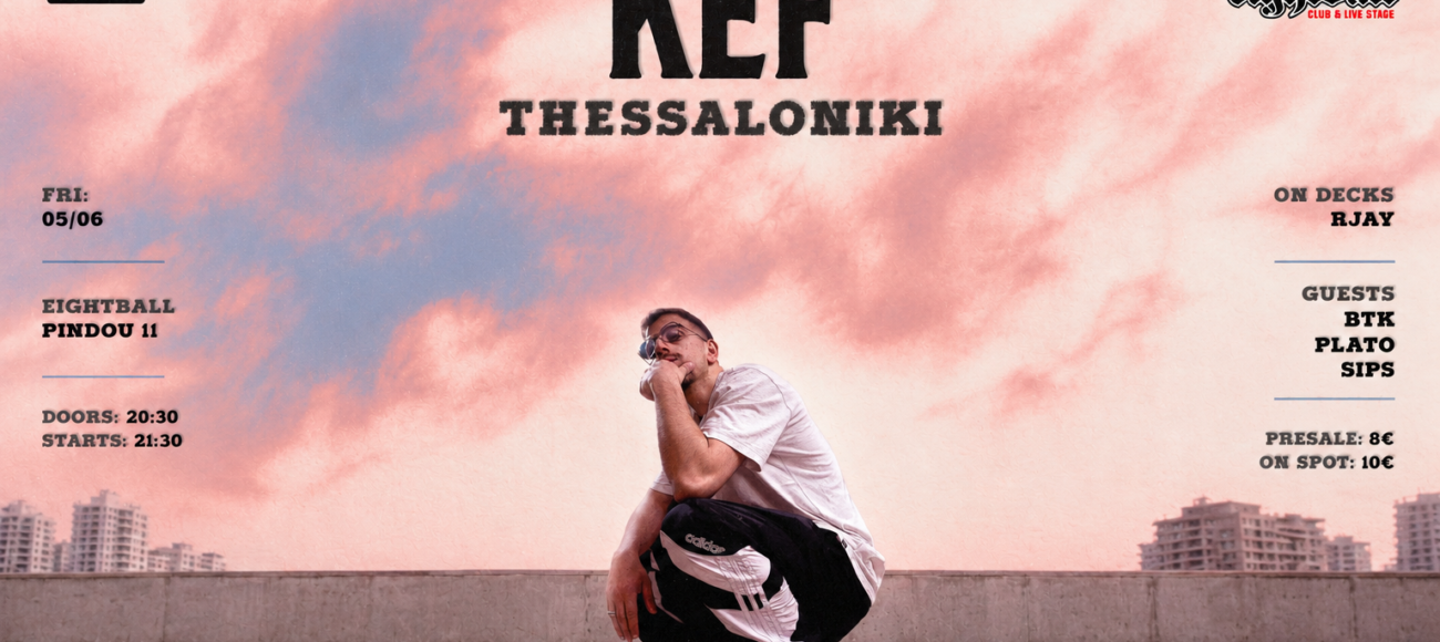 KEF @ THESSALONIKI 8BALL