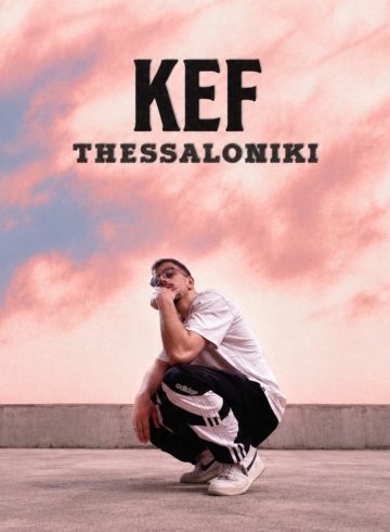 KEF @ THESSALONIKI 8BALL