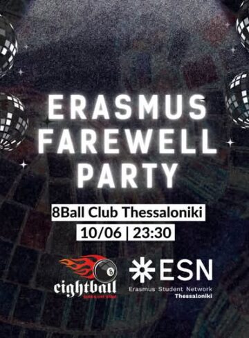 Erasmus Farewell Party