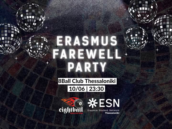 Erasmus Farewell Party